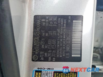 Zdjęcie 13 z 13 samochodu: 2008 HYUNDAI SANTA FE SE VIN:5NMSH73E78H223312 - miniatura