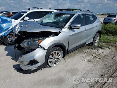 2020 NISSAN ROGUE SPORT SV JN1BJ1CV8LW548500 - główne zdjęcie licytacji z USA - miniatura