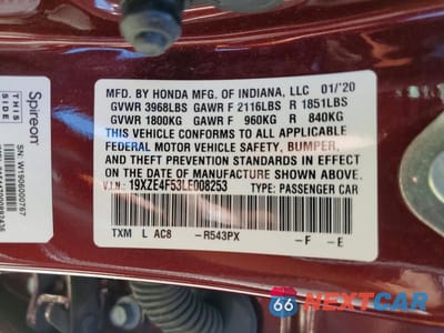 Zdjęcie 12 z 12 samochodu: 2020 HONDA INSIGHT EX VIN:19XZE4F53LE008253 - miniatura