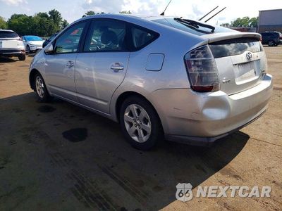 Drugie zdjęcie samochodu z przodu: 2009 TOYOTA PRIUS BASE VIN:JTDKB20U997890276 - miniatura