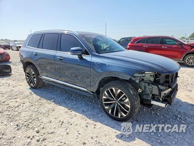 Czwarte zdjęcie samochodu z boku: 2026 VOLVO XC90 PLUS VIN:YV4062PE1T1466463 - miniatura