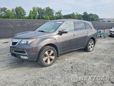 2012 ACURA MDX 2HNYD2H29CH507188 - główne zdjęcie licytacji z USA - miniatura