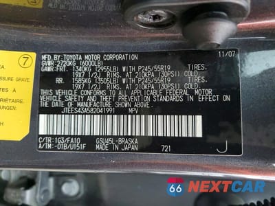 Zdjęcie 13 z 13 samochodu: 2008 TOYOTA HIGHLANDER SPORT VIN:JTEES43A582041991 - miniatura