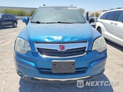 Piąte zdjęcie samochodu w środku: 2009 SATURN VUE XR VIN:3GSDL53769S527601 - miniatura