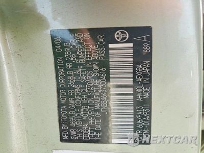 Zdjęcie 12 z 12 samochodu: 2007 TOYOTA CAMRY HYBRID VIN:JTNBB46K373004616 - miniatura