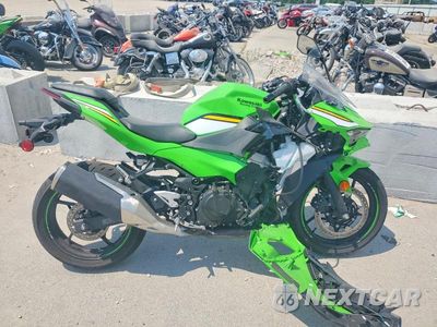2025 KAWASAKI EX500 H ML5EXGH17SDA46683 - główne zdjęcie licytacji z USA - miniatura