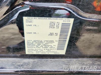 Zdjęcie 13 z 13 samochodu: 2020 NISSAN ALTIMA SR VIN:1N4BL4CV3LC196927 - miniatura