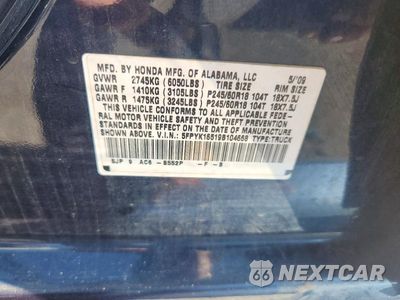 Zdjęcie 12 z 12 samochodu: 2009 HONDA RIDGELINE RTL VIN:5FPYK16519B104668 - miniatura