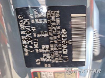Zdjęcie 13 z 13 samochodu: 2026 KIA SPORTAGE VIN:KNDPXDDG9T7365894 - miniatura
