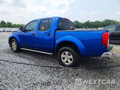 Drugie zdjęcie samochodu z przodu: 2012 NISSAN FRONTIER S VIN:1N6AD0ER2CC429673 - miniatura