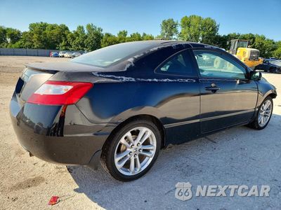 Trzecie zdjęcie samochodu z tyłu: 2008 HONDA CIVIC LX VIN:2HGFG126X8H501693 - miniatura