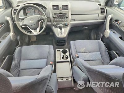 Zdjęcie 8 z 12 samochodu: 2007 HONDA CR-V EX VIN:JHLRE48587C008519 - miniatura