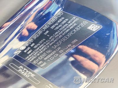 Zdjęcie 12 z 12 samochodu: 2024 JAGUAR F-TYPE R DYNAMIC VIN:SAJDF5EEXRCK87359 - miniatura