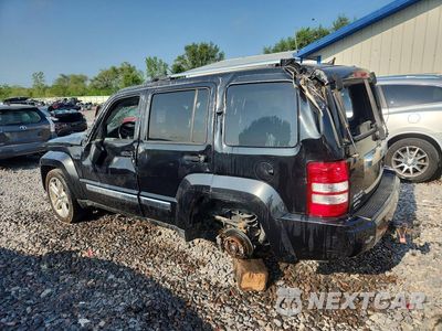 Drugie zdjęcie samochodu z przodu: 2012 JEEP LIBERTY JET VIN:1C4PJMFK9CW102877 - miniatura