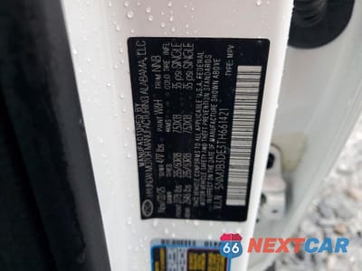 Zdjęcie 14 z 14 samochodu: 2026 HYUNDAI TUCSON SEL VIN:5NMJB3DE3TH661421 - miniatura