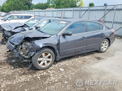 2007 NISSAN ALTIMA 2.5 1N4AL21E27N413672 - główne zdjęcie licytacji z USA - miniatura
