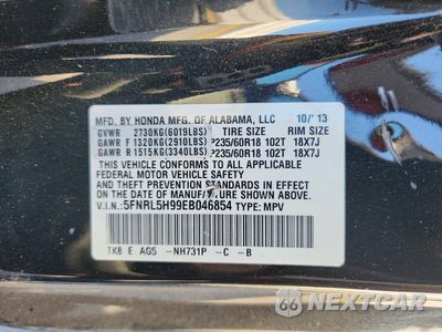 Zdjęcie 13 z 13 samochodu: 2014 HONDA ODYSSEY TOURING VIN:5FNRL5H99EB046854 - miniatura