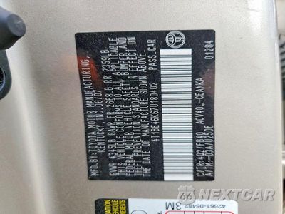 Zdjęcie 13 z 13 samochodu: 2007 TOYOTA CAMRY CE VIN:4T1BE46K67U180402 - miniatura