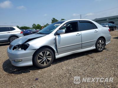 2007 TOYOTA COROLLA S 2T1BR32E37C811767 - główne zdjęcie licytacji z USA - miniatura