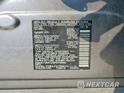 Zdjęcie 13 z 13 samochodu: 2016 NISSAN ROGUE S VIN:KNMAT2MV2GP673936 - miniatura