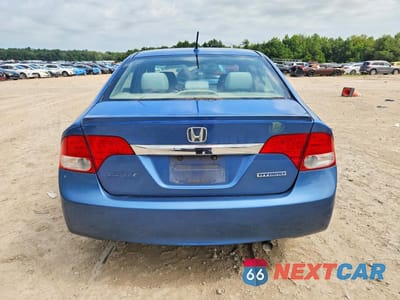 Zdjęcie 6 z 13 samochodu: 2009 HONDA CIVIC HYBRID VIN:JHMFA36259S010265 - miniatura