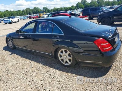 Drugie zdjęcie samochodu z przodu: 2011 MERCEDES-BENZ S 550 4MATIC VIN:WDDNG8GB1BA368729 - miniatura