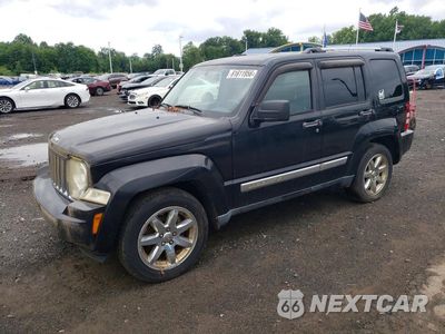 2011 JEEP LIBERTY LIMITED 1J4PN5GK0BW577495 - główne zdjęcie licytacji z USA - miniatura