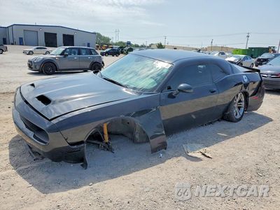2021 DODGE CHALLENGER GT 2C3CDZJG9MH672646 - główne zdjęcie licytacji z USA - miniatura