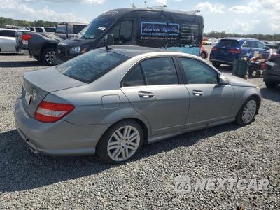 Trzecie zdjęcie samochodu z tyłu: 2008 MERCEDES-BENZ C 300 4MATIC VIN:WDDGF81X88F072327 - miniatura