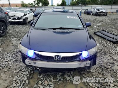 Piąte zdjęcie samochodu w środku: 2010 HONDA CIVIC LX VIN:2HGFA1F55AH517812 - miniatura