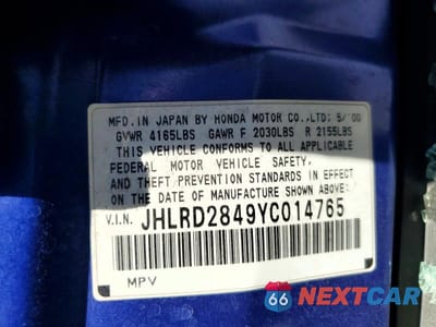 Zdjęcie 13 z 13 samochodu: 2000 HONDA CR-V LX VIN:JHLRD2849YC014765 - miniatura