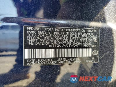 Zdjęcie 12 z 12 samochodu: 2009 LEXUS LS 460 BASE VIN:JTHCL46F695002339 - miniatura