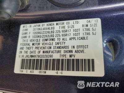 Zdjęcie 14 z 14 samochodu: 2012 HONDA CR-V EXL VIN:JHLRM4H79CC028390 - miniatura
