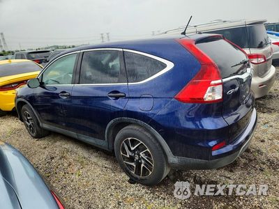 Drugie zdjęcie samochodu z przodu: 2016 HONDA CR-V SE VIN:5J6RM4H41GL077733 - miniatura