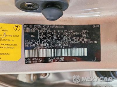 Zdjęcie 12 z 12 samochodu: 2005 TOYOTA HIGHLANDER LIMITED VIN:JTEEP21A650075857 - miniatura