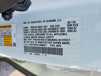 Zdjęcie 14 z 14 samochodu: 2020 HONDA PILOT EXL VIN:5FNYF6H57LB069617 - miniatura