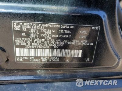 Zdjęcie 14 z 14 samochodu: 2021 TOYOTA RAV4 XLE VIN:2T3W1RFV4MC096233 - miniatura