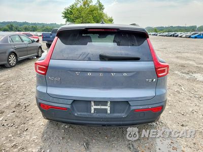 Zdjęcie 6 z 14 samochodu: 2022 VOLVO XC40 T5 R-DESIGN VIN:YV4162UM5N2790044 - miniatura