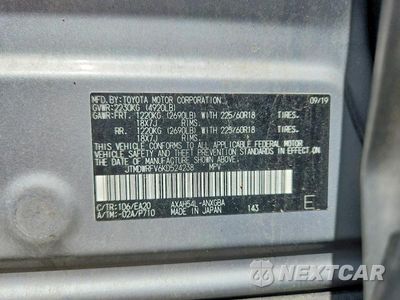 Zdjęcie 13 z 13 samochodu: 2019 TOYOTA RAV4 LIMITED VIN:JTMDWRFV6KD524238 - miniatura