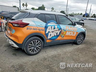 Trzecie zdjęcie samochodu z tyłu: 2022 NISSAN KICKS SV VIN:3N1CP5CV5NL483222 - miniatura