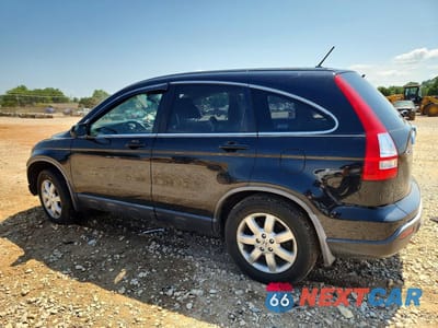 Drugie zdjęcie samochodu z przodu: 2007 HONDA CR-V EXL VIN:JHLRE38767C069847 - miniatura