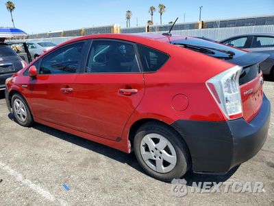 Drugie zdjęcie samochodu z przodu: 2010 TOYOTA PRIUS IV VIN:JTDKN3DU1A0243794 - miniatura