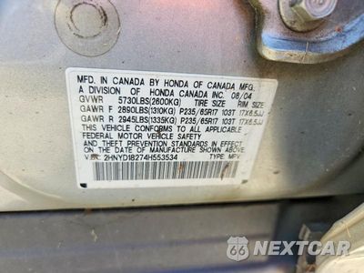 Zdjęcie 13 z 13 samochodu: 2004 ACURA MDX VIN:2HNYD18274H553534 - miniatura