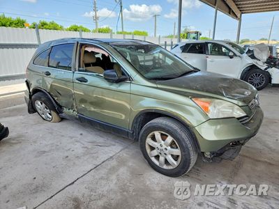 Czwarte zdjęcie samochodu z boku: 2009 HONDA CR-V EX VIN:5J6RE385X9L002239 - miniatura