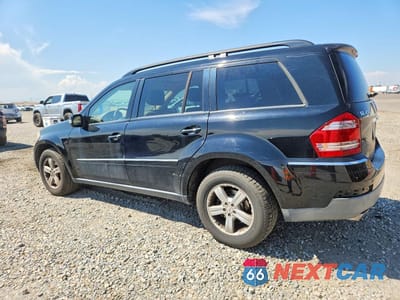 Drugie zdjęcie samochodu z przodu: 2007 MERCEDES-BENZ GL 450 4MATIC VIN:4JGBF71E07A114994 - miniatura