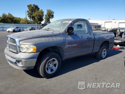 2002 DODGE RAM 1500 1D7HU16N12J210237 - główne zdjęcie licytacji z USA - miniatura
