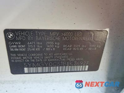 Zdjęcie 13 z 13 samochodu: 2011 BMW X5 M VIN:5YMGY0C51BLK26927 - miniatura