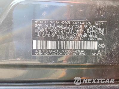 Zdjęcie 12 z 12 samochodu: 2008 LEXUS IS 250 VIN:JTHCK262582022182 - miniatura