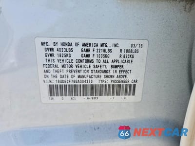 Zdjęcie 12 z 12 samochodu: 2016 ACURA ILX PREMIUM VIN:19UDE2F76GA004370 - miniatura