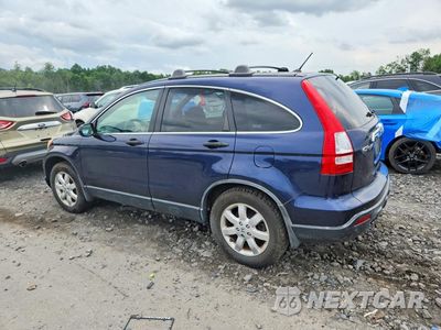 Drugie zdjęcie samochodu z przodu: 2007 HONDA CR-V EX VIN:JHLRE48587C008519 - miniatura